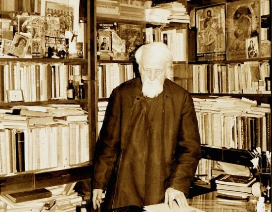 Parintle Dumitru Staniloae - Arsenie Boca